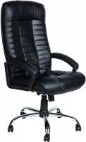 Кресло офисное Атлант-XL натуральная кожа