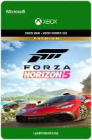 Игра Forza Horizon 5 Premium Edition для Xbox One/Series X|S (Египет), русский перевод, электронный ключ