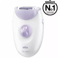 Эпилятор Braun SilkEpil 3170