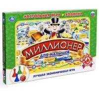 Настольная игра-ходилка Миллионер для малышей 3272505