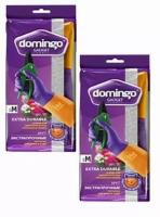 Перчатки экстрапрочные Domingo "Брут", размер M, 2 упаковки (количество товаров в комплекте: 2)