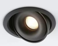ORBITA ZEN BLACK потолочный встраиваемый светодиодный светильник Ledmonster 10,6 Вт
