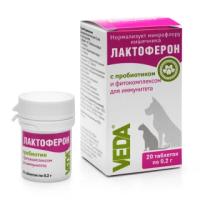Лактоферон (пробиотик) восстановление микрофлоры кишечника 20таб