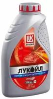 LUKOIL 15w-40 Супер Api Sg/Cd 1л (Мин. Мотор. Масло)