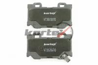 Колодки Торм. Задн. KORTEX арт. KT3515STD