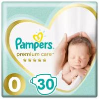 Подгузники Pampers Premium Care Newborn (1,5-2,5 кг), 30шт