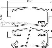 NISSHINBO NP6103 Колодки тормозные задн SSANGYONG REXTON, ACTYON, KYRON 02-