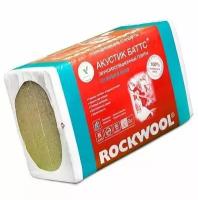 Rockwool Утеплитель Роквул акустик баттс 1000х600х50 мм 6кв.м