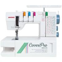 Распошивальная машина Janome Cover Pro 8800 CPX