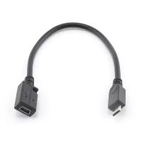 Переходник mini-USB (f) -> Micro USB (m), 0.1м