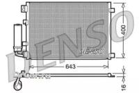DENSO Радиатор кондиционера NISSAN QASHQAI/