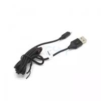 Кабель USB - Lightning (iPhone) Pisen AP04 черный