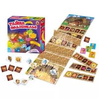 Настольная игра «Тайна подземелья»