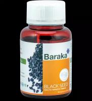 Диабсол (масло чёрного тмина в капсулах) Барака Black Seed Baraka 90 капс