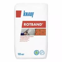 Штукатурка гипсовая Кнауф Ротбанд (Knauf Rotband), 10кг