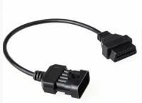 Переходник Opel 10 pin - OBD II