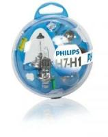 Лампа галогенная (комплект 2 шт.) Philips 55720EBKM GOC70038128