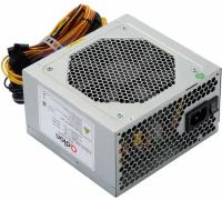 Блок питания 450W FSP Q-Dion QD450-PNR 80+