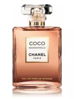 Chanel Coco Mademoiselle Intense парфюмированная вода 50мл