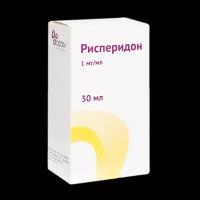 Рисперидон раствор для приема внутрь 1 мг/мл 30 мл 1 шт