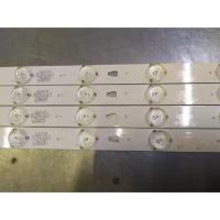 Комплект планок подсветки SUPRA LED42D15-01(C) / 3034201520V новый для телевизора (донор)