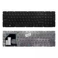Клавиатура для ноутбука HP Pavilion Envy 15-B, 15T-B, 15-B000 Series. Плоский Enter. Черная, без рамки. PN: AEU36700010