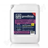 Пластификатор для кладочных растворов Goodhim Frost TF R 44079