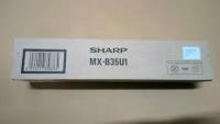 Расходные материалы Sharp MX-B35U1