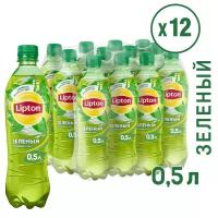 Чай холодный черный Nestea б/газ лимон ПЭТ 0.5лx6, 1 уп