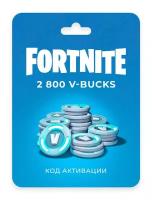 Пополнение счета Fortnite (2800 V-Bucks)