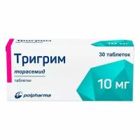 Тригрим таблетки 10мг 30шт