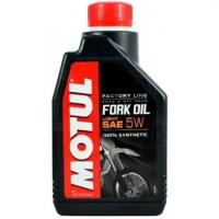 Вилочное масло MOTUL ForkOil FL Lignt 5W, 1 л ( 101130)