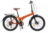 Складной велосипед Shulz Easy Fat оранжевый