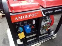 Дизель генератор 9 кВт амперос LDG 12000E