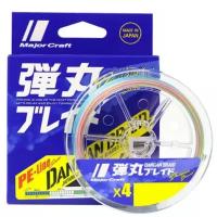 Шнур Major Craft DANGAN Braid PE X-4 150м MULTICOLOR # 1.0 (18Lb) DB4-150/1MC