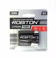 Батарейка ROBITON PROFI R-2CR5-BL1 2CR5 BL1