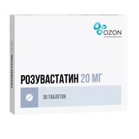 Розувастатин таблетки ппо 20мг №30