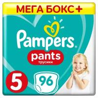 Подгузники Procter & Gamble Трусики Pants 5 (12-17 кг) 96 шт