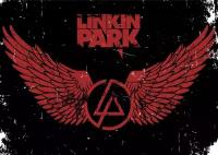 Плакат Linkin park Американская рок-группа, лого на баннере,2130см. А4