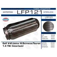 Гофра глушителя Golf V-VI/Jetta III/Scirocco/Touran 1.4 TSI (Interlock) EuroEX LFP121