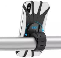 Универсальный держатель GSMIN Strong Holder для смартфонов на руль велосипеда (Черный)