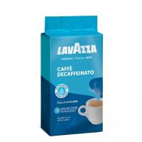 Кофе молотый Lavazza Decaffeinato (без кофеина) 250 гр