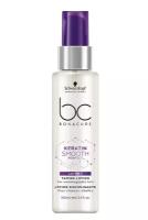 Двухступенчатый несмываемый уход Schwarzkopf Bonacure Keratin Smooth Perfect 2x100 мл