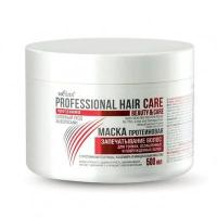 Маска протеиновая Bielita Professional Hair Care "Запечатывание волос", 500 мл Bielita 6896256