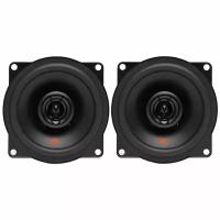 Автомобильные колонки (13 см) JBL Stage 2524