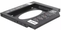 Адаптер для жесткого диска Оптибей HDD Caddy Sata 12.7 3Q