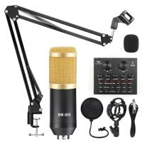 Конденсаторный студийный микрофон USB для стрима и трансляций Professional Condenser Microphone BM-800