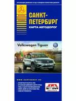 "Карта автодорог. Санкт-Петербург"