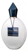 Panouge Perle Rare (парфюмерная вода, 100 ml)