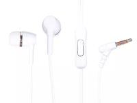 Наушники Redline Stereo Headset SP07 (УТ000021587) White